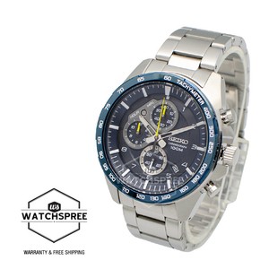 seiko chronograph ebay