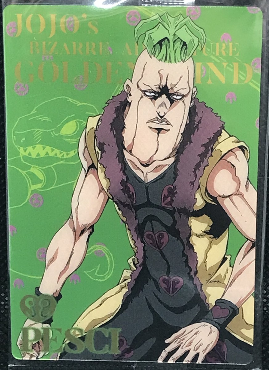 Pesci JoJo's Bizarre Adventure Wafer Card Golden Wind No.13 Bandai