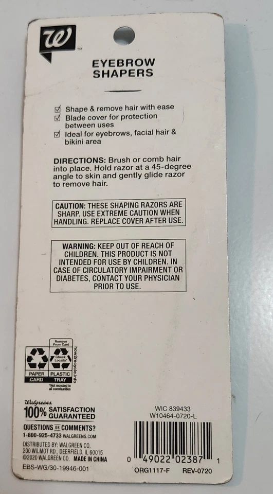 UN MODELADOR DE CEJAS WALGREENS / PAQUETE DE TRES Foto 2 de 2