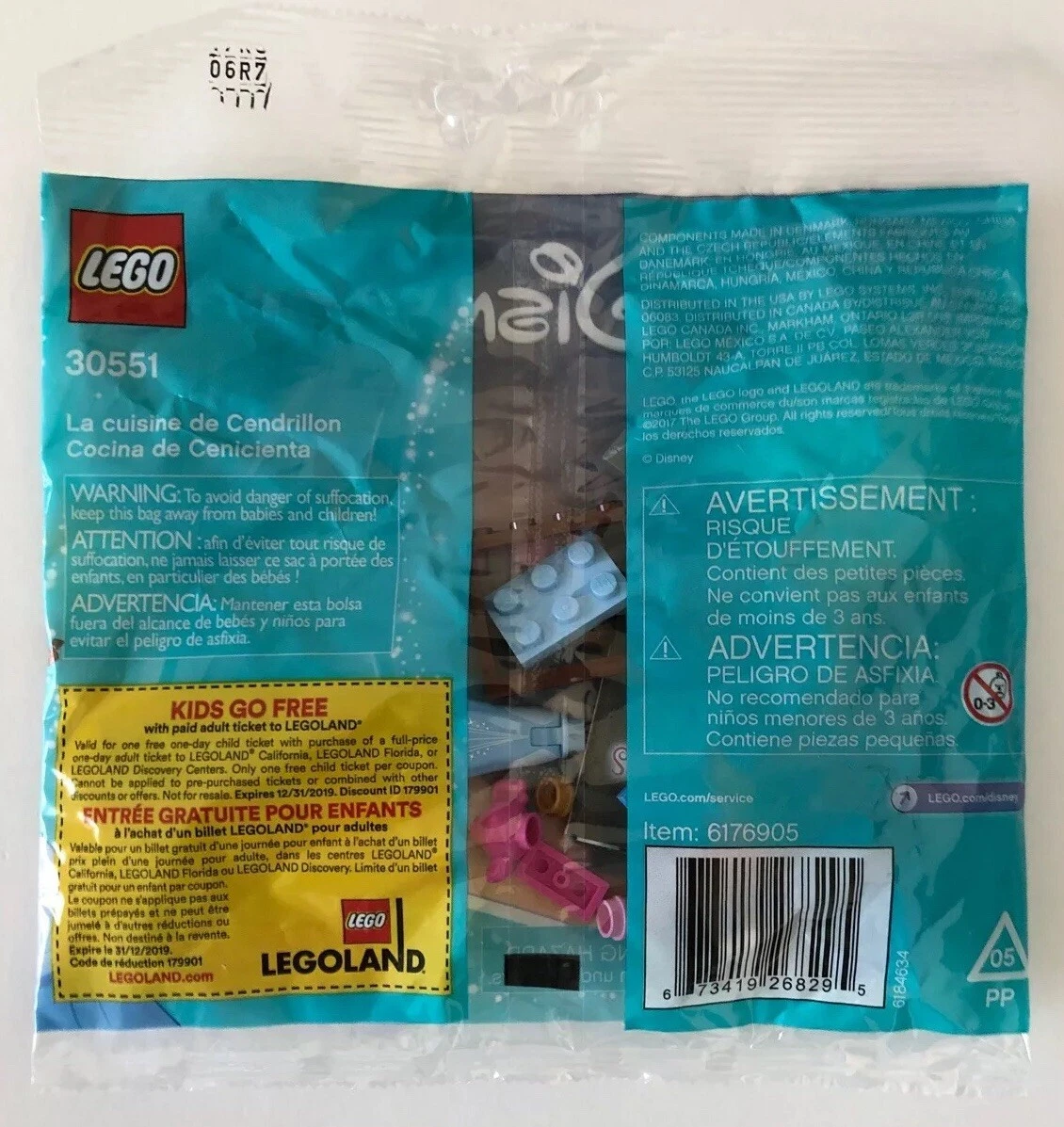 Lego 30551 hotsell