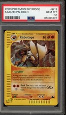 Pokemon Kabutops Skyridge Holo Rare #H13 PSA 10 Gem Mint on eBay