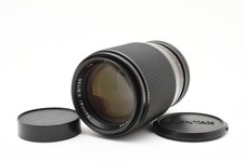 NEAR MINT Contax Carl Zeiss Sonnar T 135mm f/2.8 Lens AEJ C/Y From JAPAN