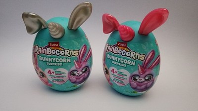 ZURU 2x Rainbocorns Plüschfigur Bunnycorn Surprise Serie 2