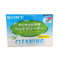 SONY Cleaning Cassette Mini DIGITAL v DV Head Cleaner DVM4CLD2 FROM JAPAN Import