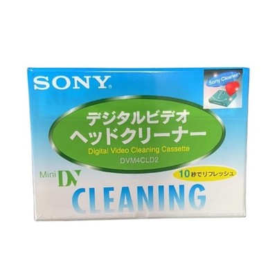 SONY Cleaning Cassette Mini DIGITAL v DV Head Cleaner DVM4CLD2 FROM JAPAN Import