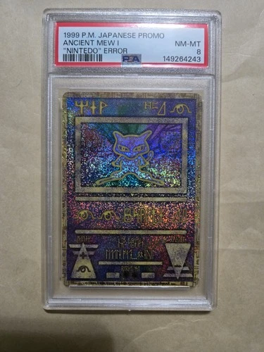 1999 Pokémon Ancient Mew Error Holo Psa 8 Nintedo Movie  Promo Japanese