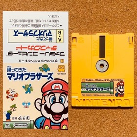 Kaettekita Mario Bros Famicom Disk System Complete Rare Japan Tested