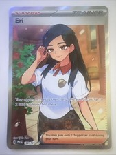 Eri #136 Prices | Pokemon Prismatic Evolutions | Pokemon Cards