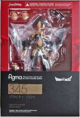 Unopened] Figma Max Factory 345 Raven from Gravity Rush Daze | eBay
