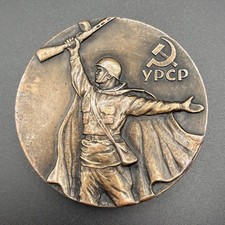 Soviet Table medal 25 years of liberation of Ukraine in World War