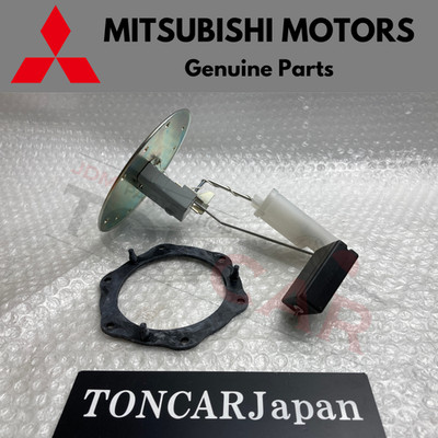 Mitsubishi Galant Eclipse 1995-1999 OEM Tankanzeige Sendeeinheit MR241078