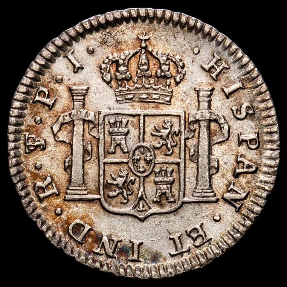 Fernando VII 1/2 Real (1,66g) 1823 Potosí P·J AC-438 EBC Foto 3 de 3