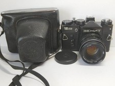 Zenit-12SD TTL Helios-44M-4 BIOTAR 959B