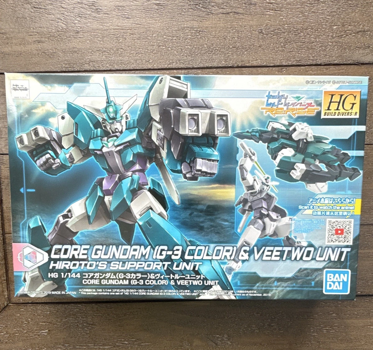 gundam g3 products for sale | eBay