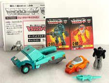 Transformers G1 Collection Book Style #20 Kup and Wheelie Set.