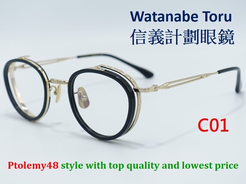 WT titanium round optical frames eyeglasses spect… - image 13