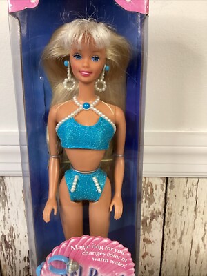 1997 PEARL BEACH BARBIE - 18576 - ORIGINAL BOX UNOPENED - WITH