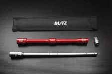 BLITZ Genuine Racing Cross Wrench Version 2 Ver Aluminum 13930 Japan New