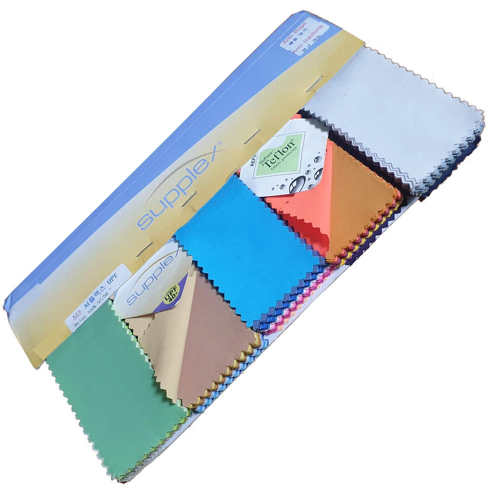 Fabric Sample Book Multi Color Full Swatch Complete Collection Designer's Choice - Image 2 of 4