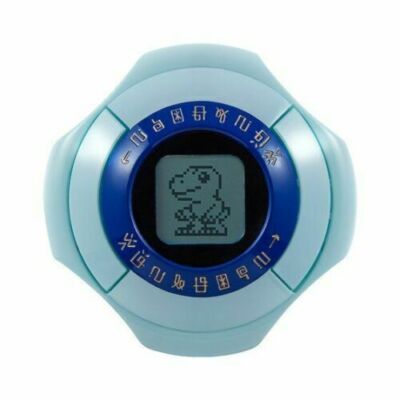 Digimon Adventure Digivice 2020 Ver. aus JAPAN