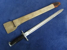 RARE ORIGINAL US WW1 M1905 PARADE BAYONET MADE BY SA IN 1918 AND SCABBARD