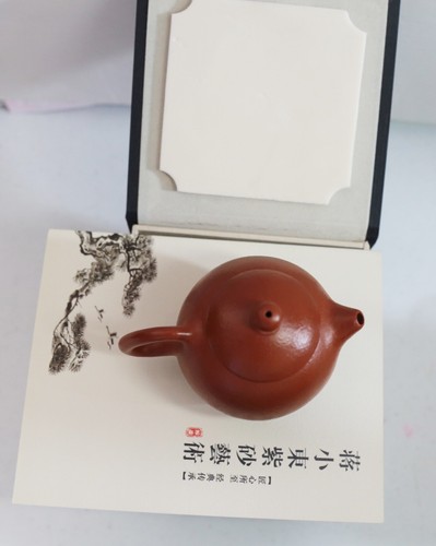 Authentic 120cc Yixing zisha Zhuni/朱泥 紫砂壶 Handmade teapot 小品 龙蛋壶 certificate茶壶 - Picture 10 of 10