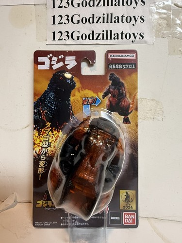 Neu 2024 Fire Godzilla Eier Japan Bandai Ei Monster Spielzeug