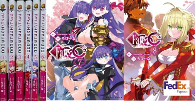 Fate/Extra CCC Vol. 1-8 Set Manga Comics Type-Moon Japanese Ver | eBay