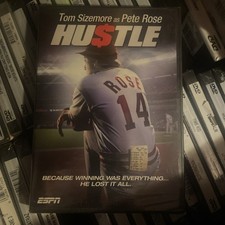 Hustle DVD, 2005 