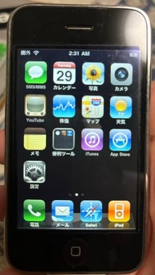 Apple iPhone 3G Japan first generation Model Softbank Smartphone