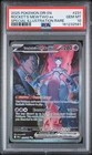 2025 POKEMON DRI SPECIAL ILLUSTRATION RARE #231 TEAM ROCKET'S MEWTWO EX PSA 10
