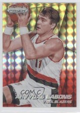 2014-15 Panini Prizm Yellow & Red Mosaic Prizm Arvydas Sabonis #234 HOF 06l2