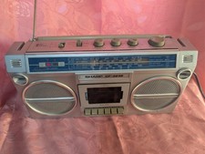 Vintage Kassettenradio / Boombox SHARP GF-4646 – Bastlergerät / Sammlerstück