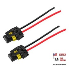 9005 9006 HB3 HB4 Car Bulb Socket, Vehicle Female Adapter Wiring Harness 2PCS