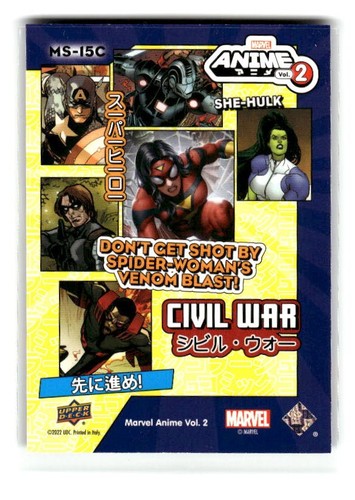 2023 Upper Deck Marvel Anime Vol. 2 Stax #MS-15c Bürgerkrieg - Bild 2 von 4