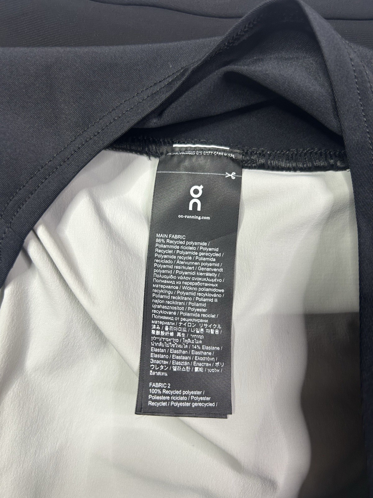 On Cloud Running Lightweight Performance Shorts M… - image 22