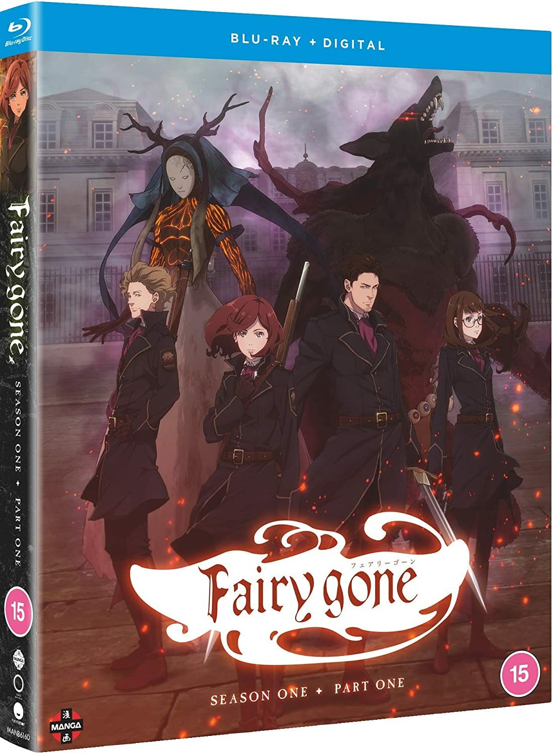 Fairy Gone - Season 1 Part 1 (Blu-ray) **NEW**