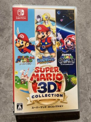Super Mario 3D Collection All Stars Very Good Nintendo Switch Game