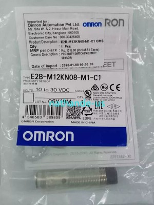 1PC New Omron E2B-M12KN08-M1-C1 Proximity Sensor Free Ship E2BM12KN08M1C1