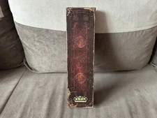 World Of Warcraft: Mists Of Pandaria - Chinese Giftbox With Chopsticks