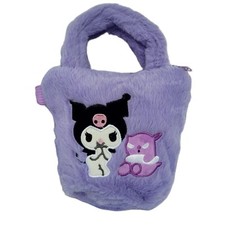 Fits handbag, Kuromy