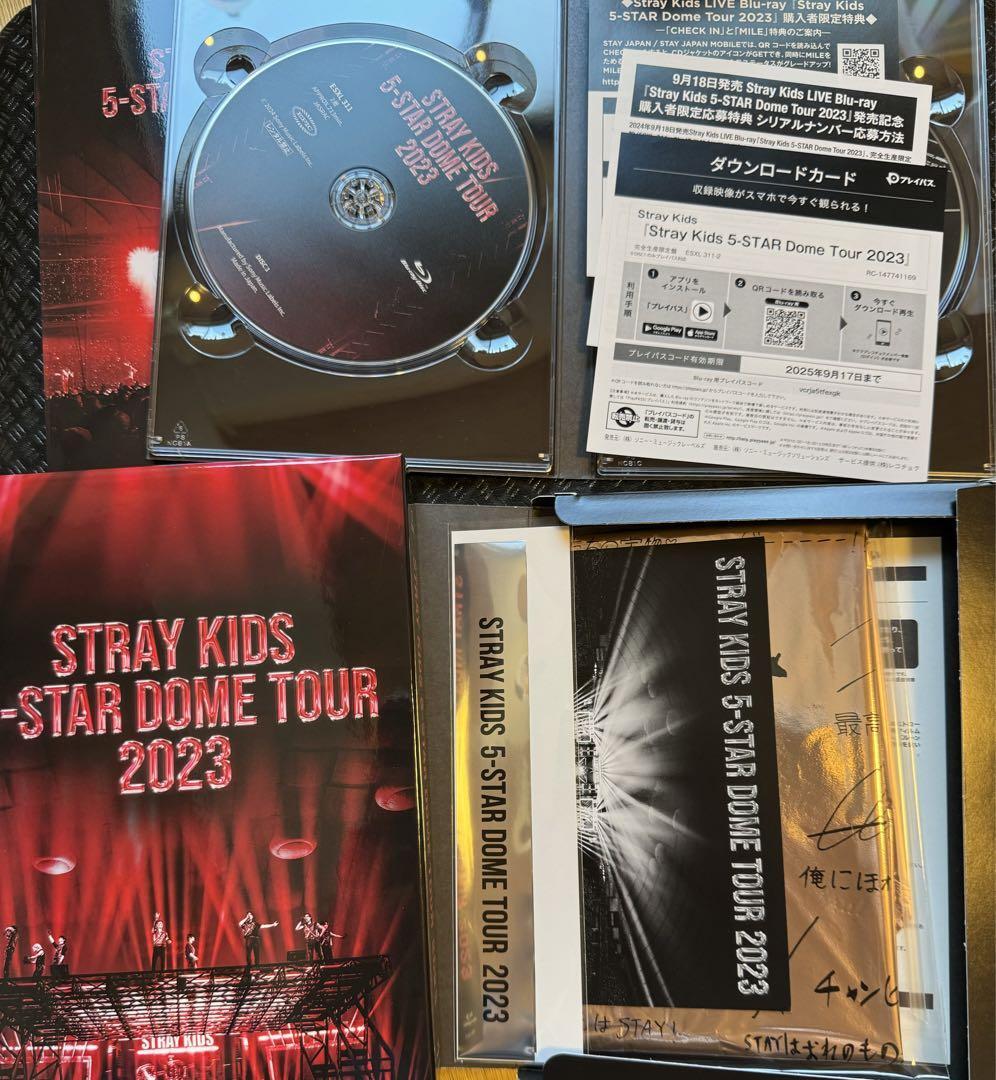 Stray Kids 5-STAR Dome Tour 2023 Limited Edition 2 Blu-ray Stray Kids 5-STAR Dome Tour 2023 Limited Edition 2 Blu-ray