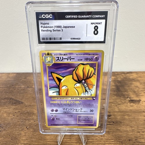 CGC 8 Hypno Graded Pokemon Card Vending Series 3 #097 1998 JP Pokemon