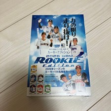 BBM 2026 Rookie Edition Trading Card Box Shrink Wrapped RC Authentic