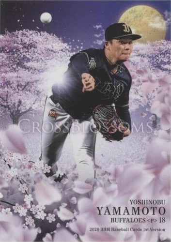 YOSHINOBU YAMAMOTO 2020 BBM ICONS FIREBALLER #18 🔥 PRE MLB