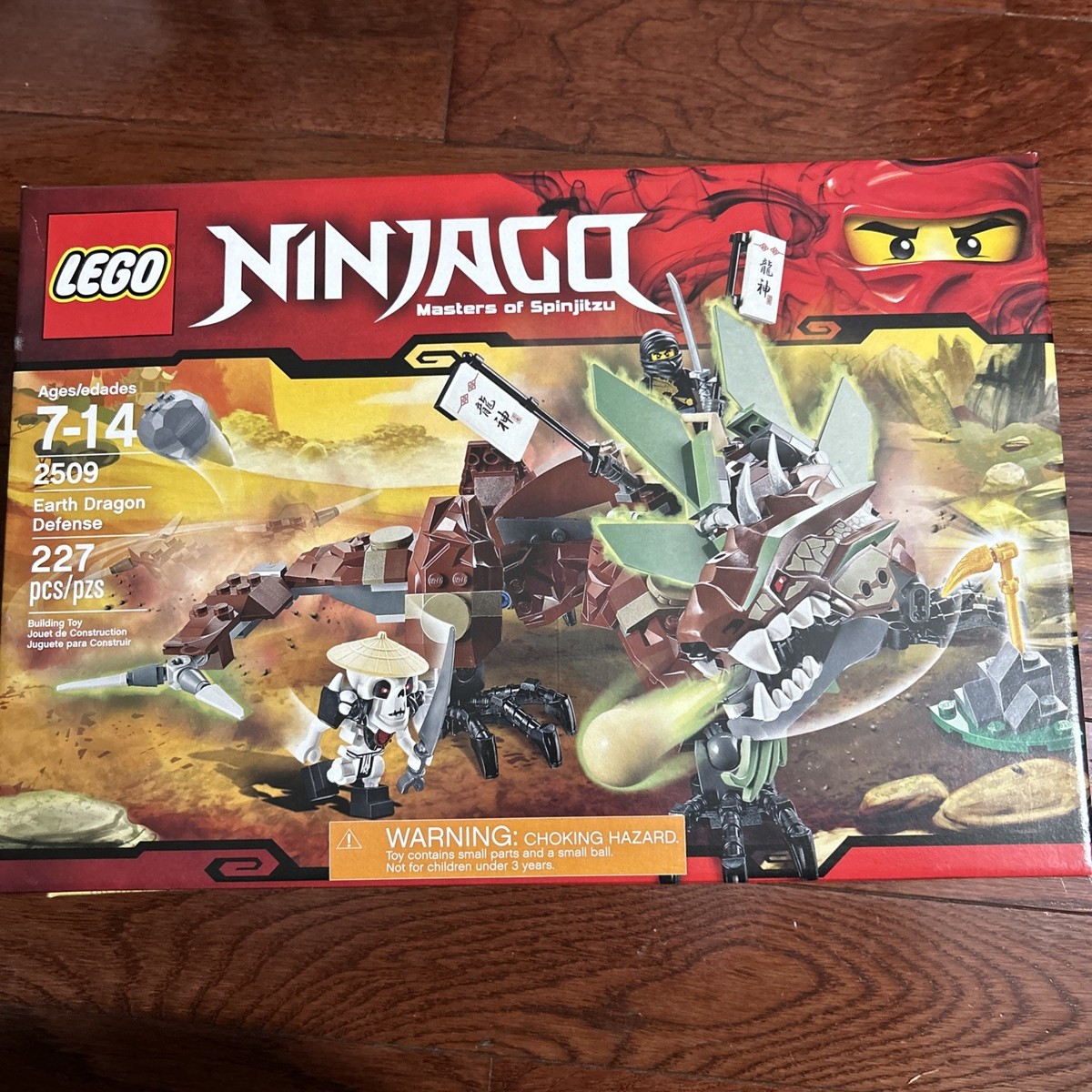 LEGO 2509 RARE NINJAGO: Earth Dragon Defense (New Sealed In Box