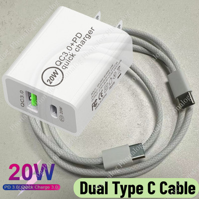 For iPhone 15 16 17 Samsung 20W QC 3.0 USB-C Fast Charger Block PD Type-C Cord