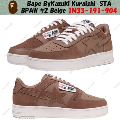 Bape ByKazuki Kuraishi STA BPAW #2 Beige 1M33-191-904 Herren Gr.