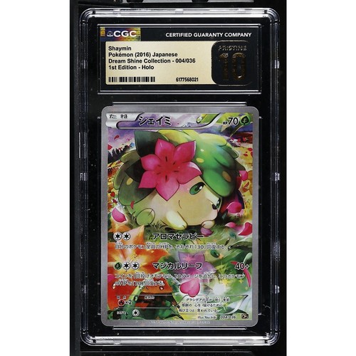 Shaymin 004/036: Mythical Legendary Dream Shine Collection Holo CGC Pristine 10