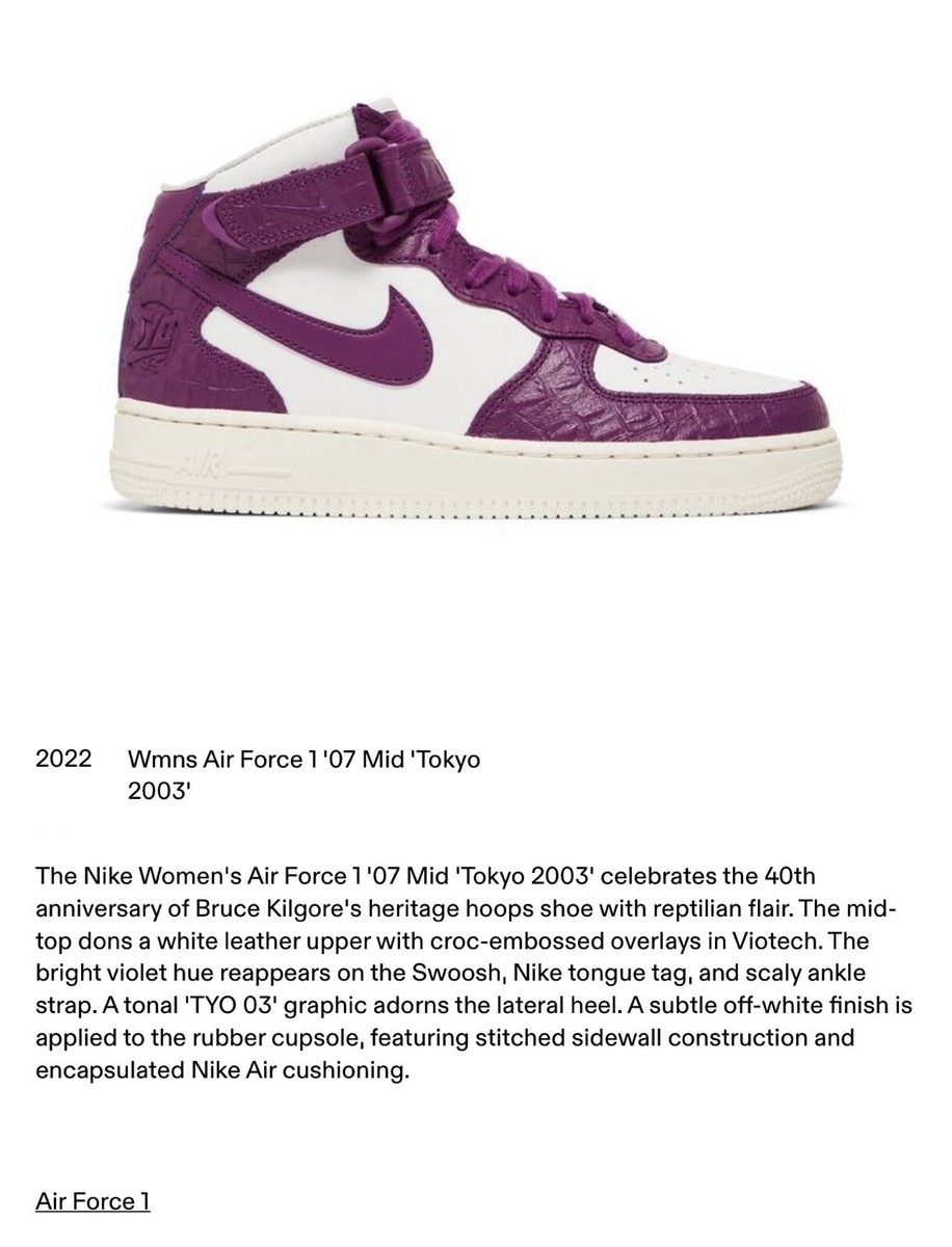 靴 NIKE AIR FORCE 1 '07 MID LX \"TOKYO 2003\" Nike Air Force 1 '07 LX Mid Red Plaid for Sale